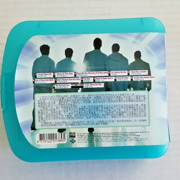 BACKSTREET BOYS Millennium CD IMPORT promo BOXSET + w/ Mousepad Collector Cards - Picture 4 of 5